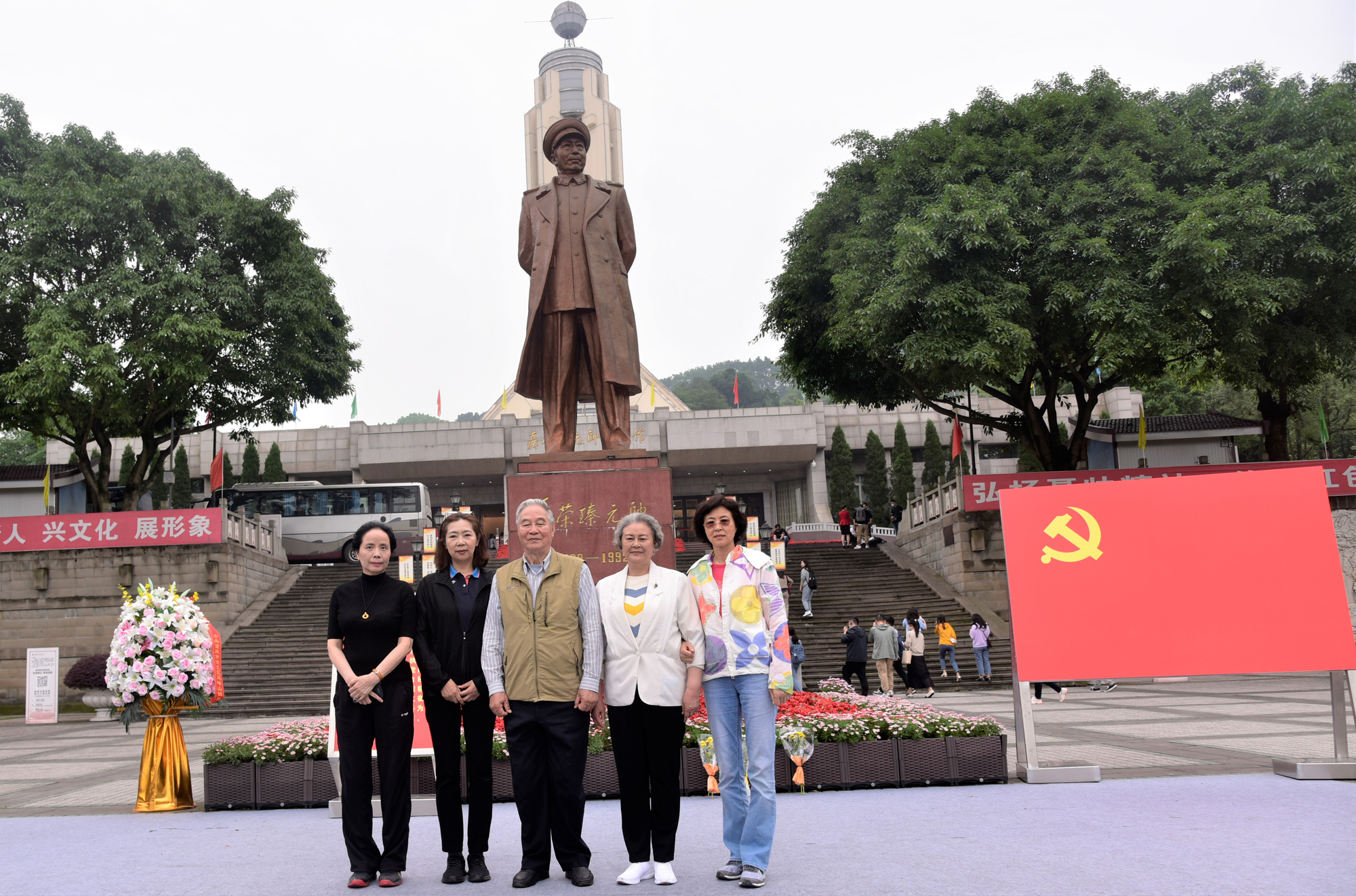 合照.jpg