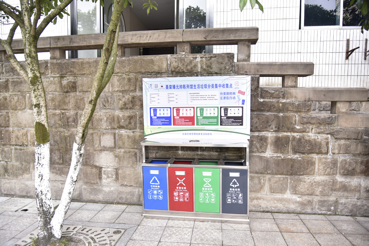 7.1餐厅外部.JPG