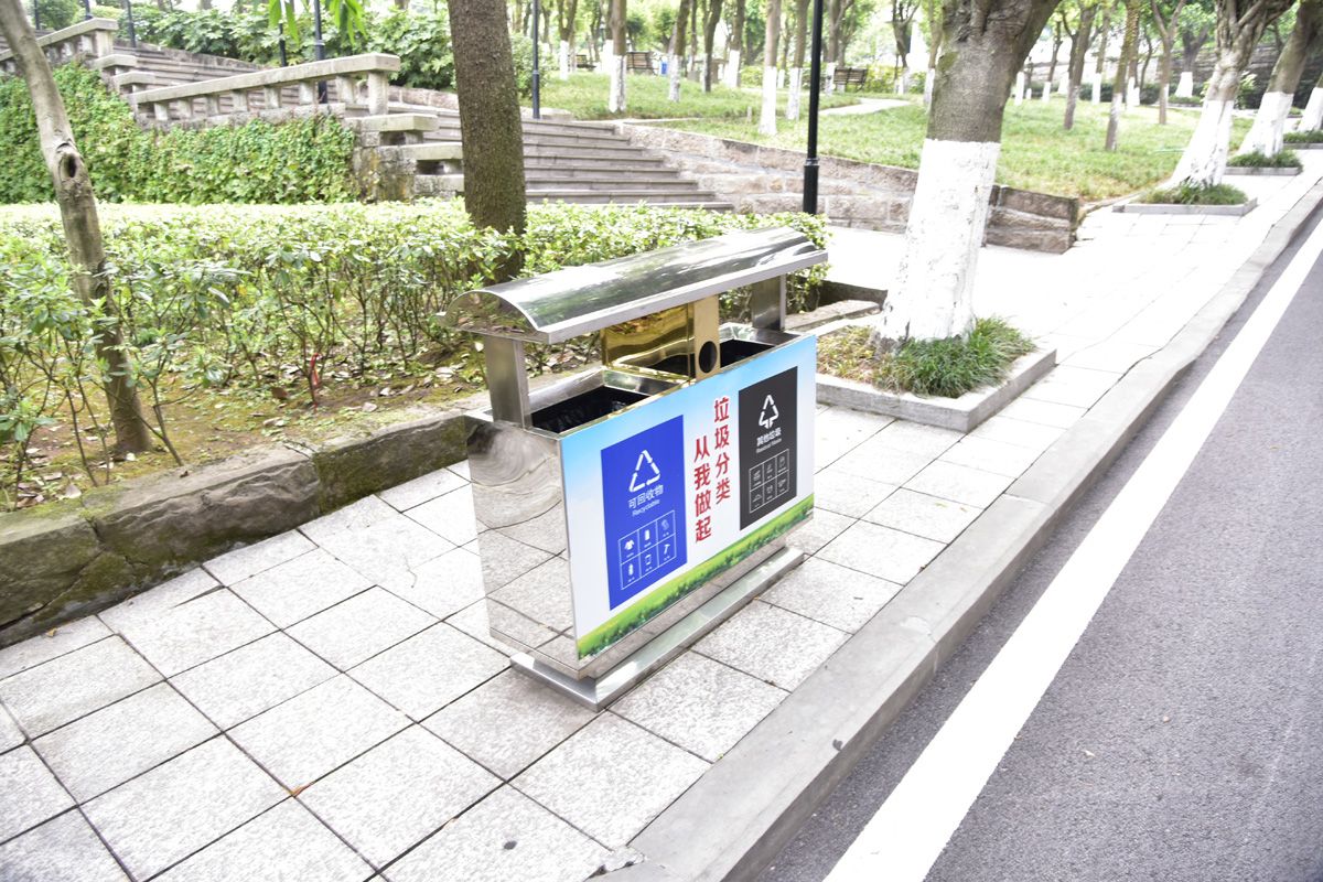 7.1园区道路边.JPG