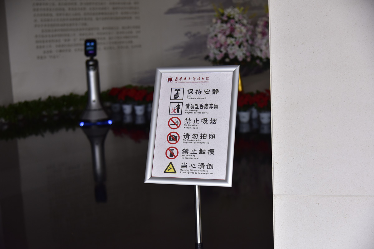 2.1展厅内部.JPG