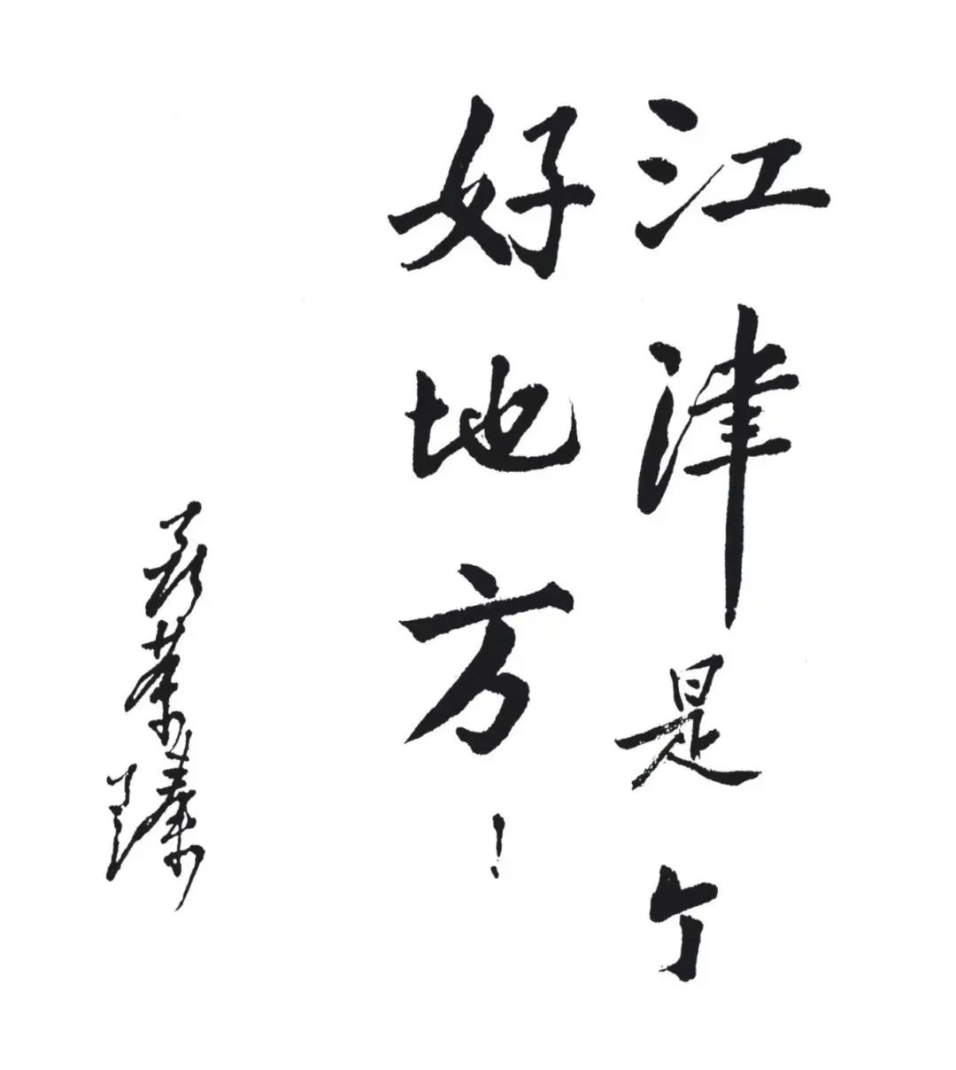 1654586574282933.jpg 1654586574282933.jpg