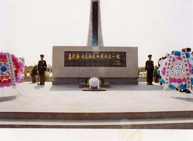1654765185136208.png 微信图片_20220609165932.png