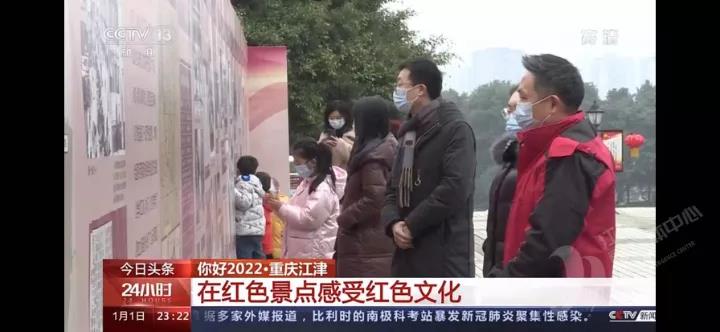 1660185091660193.jpg 微信图片_20220129153011.jpg