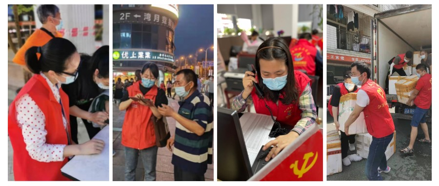 1660185748915544.jpeg 封面首图.jpeg