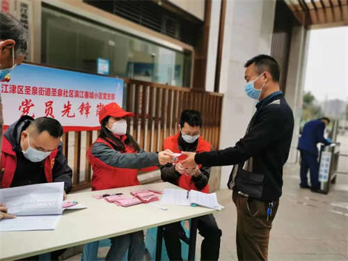 1669863574266237.jpg 微信图片_20221130215245.jpg