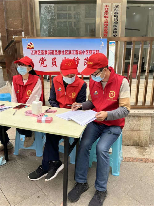 1669864777133759.jpg 微信图片_20221130215319.jpg