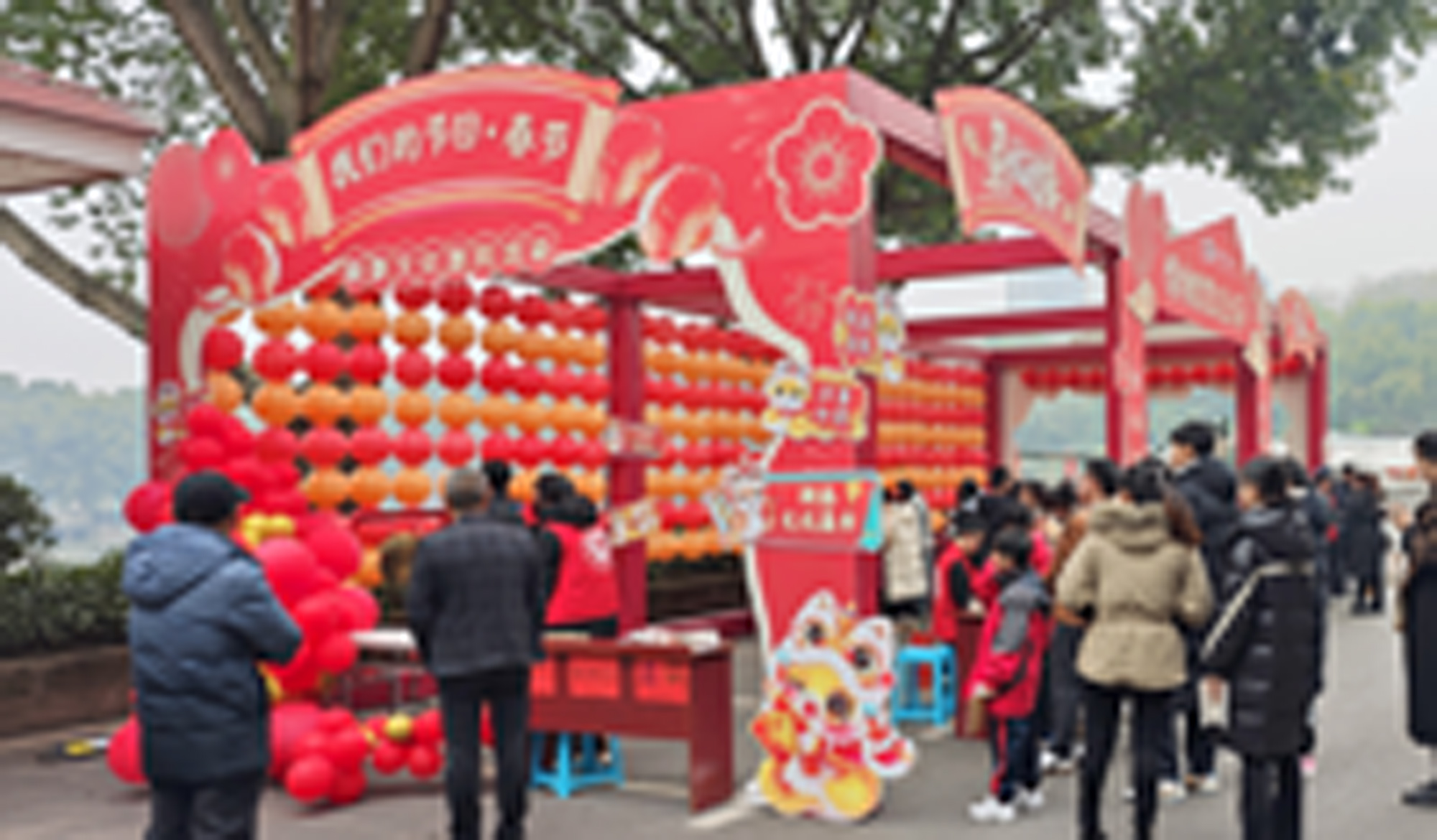 1751594962865498.jpg 4.博物馆里过大年.jpg