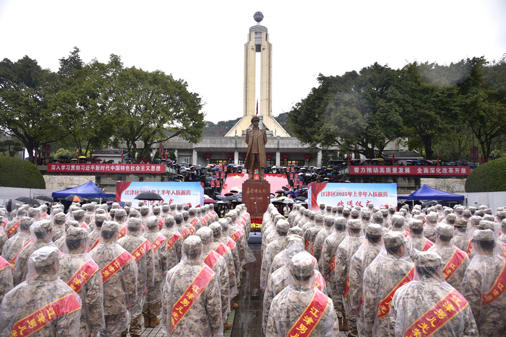 3.江津区入伍新兵欢送仪式现场.JPG