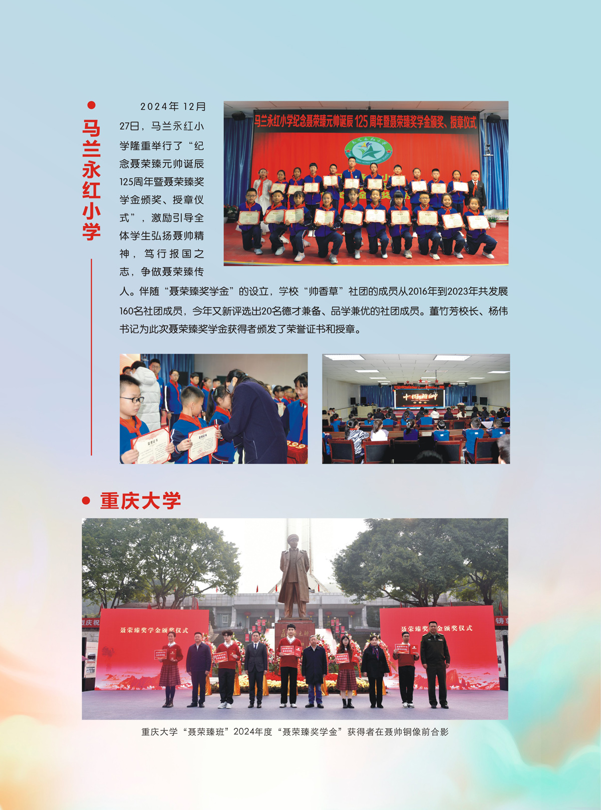 封底1.jpg