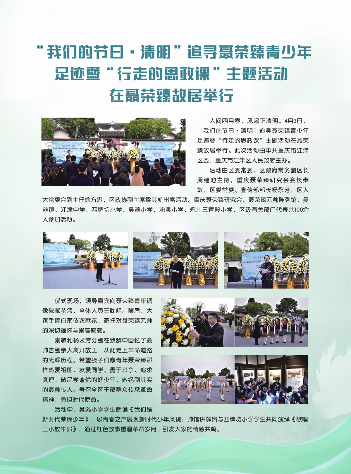 封1.jpg