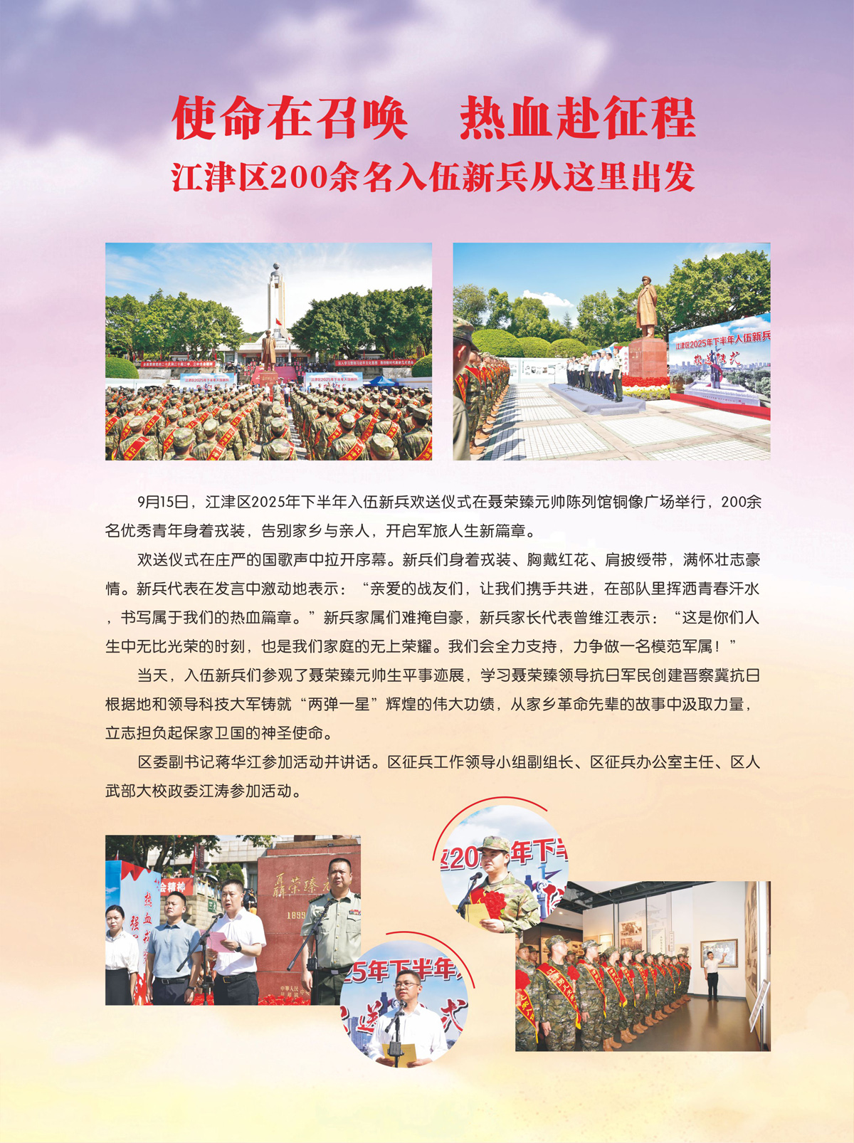 封面底1.jpg