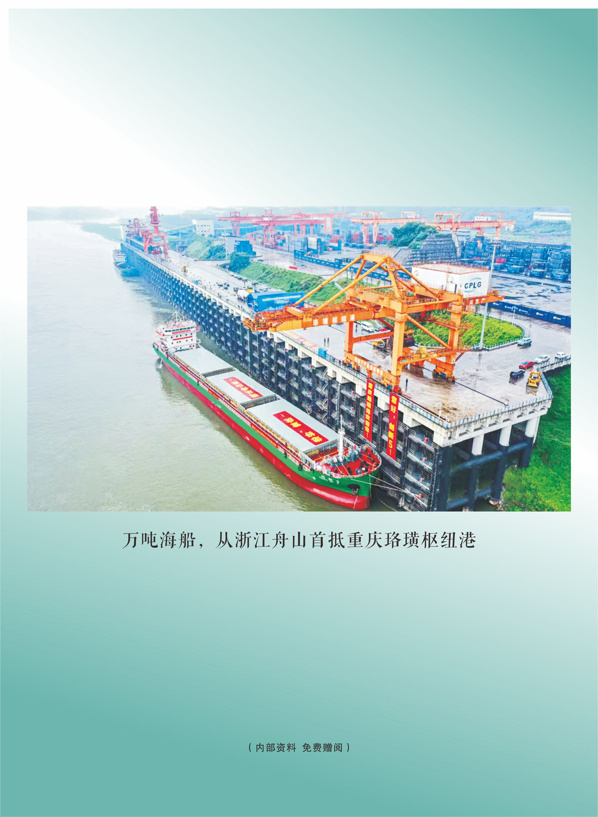 封面底2.jpg