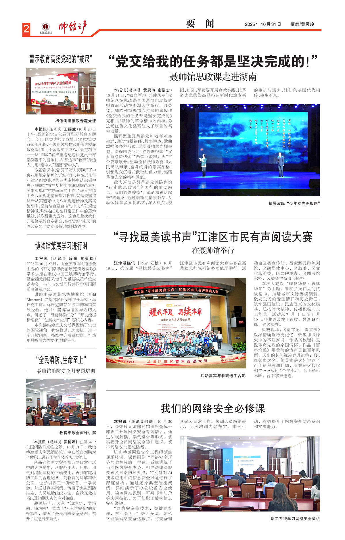 2_Print_01.jpg
